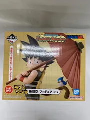 ドラゴンボール一番くじ　ファンタスティックアドベンチャー　ラストワン　他下位賞 一番くじ ドラゴンボール Fantastic Adventure 2｜一番くじ