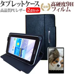 APPLE iPad mini 第6世代 第7世代 (2021/2024年版) [8.3インチ] ケース カバー スタンド機能付 タブレットケース と 強化ガラス同等 高硬度9H 液晶保護フィルム セット メール便送料無料 j