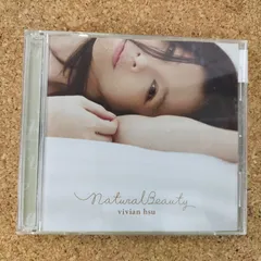 2025年最新】ビビアンスー CDの人気アイテム - メルカリ