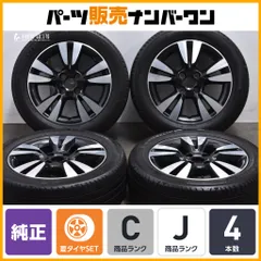 シトロエン プジョー 185/65R15 C3 DS3 207 PCD108 - メルカリ