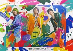 [중고] 잡화 Mrs. GREEN APPLE 비주얼 보드 [이치 반 쿠지 Mrs. GREEN APPLE] A상