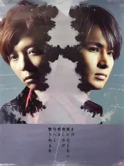 2025年最新】ポスター KINKI KIDSの人気アイテム - メルカリ