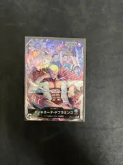 【大野52-0404】ドフラミンゴ リーダーパラレル OP04-019 ⑤