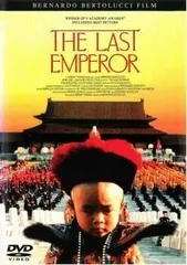 ラストエンペラー コレクターズ・エディション('87伊/英/中国)〈3枚組〉 ラストエンペラー コレクターズ・エディション(´87伊/英/中国