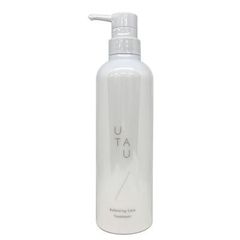 新品未開封】 ディシラ セルヴィス コンディショナー スムー 450ml