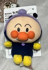 アンパンマンこどもミュージアム限定 ふわふわぬいぐるみやさん きぐるみストラップ アンパンマンBK