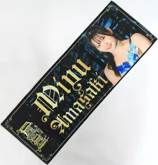 2025年最新】スターダム タオルの人気アイテム - メルカリ