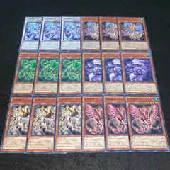 2025年最新】18 遊戯王の人気アイテム - メルカリ