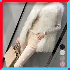 新品 レディース エコファーベスト フェイクファー ジレ 毛足長め 秋冬アウター 【送料無料】