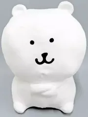 【中古】ぬいぐるみ ナガノのくま やりますか…おすわりBIGぬいぐるみ 「ナガノキャラクターズ」