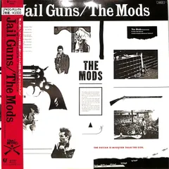 2025年最新】森山達也の人気アイテム - メルカリ