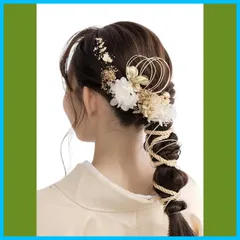 【在庫セール】[Lomeri] ロメリ 【11色展開】 髪飾り ロープアレンジ ドライフラワー 髪飾り K