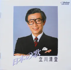 C3☆YUICHIRO MIURA☆三浦雄一郎☆サイン入り☆ 2025年最新】三浦洋一の人気アイテム - メルカリ