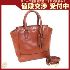 コーチ 2WAYハンドバッグ レガシー キャンダス 中古 COACH - コーチ 2WAYハンドバッグ レガシー キャンダス 中古の通販 by