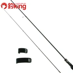ガマカツ　宵姫　爽　s73l-solid 中古美品 LUXXE Gamakatsu(がまかつ) '21 宵姫 爽(よいひめ そう) S73L
