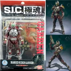 Amazon.co.jp: TAMASHII NATIONS S.I.C. 極魂 仮面ライダー
