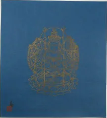 徳力富吉郎／土田麦僊師事「稚松」花鳥画 掛軸 紙本 共箱