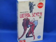 2025年最新】ウルトラセブン vhsの人気アイテム - メルカリ