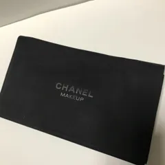 最終値下げ!!シャネル☆メイキャップブラシセット☆新品未使用 シャネル メイキャップブラシセット 【公式通販】