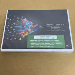 2025年最新】edius proの人気アイテム - メルカリ