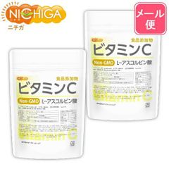 【NICHIGA／ニチガ公式】ビタミンＣ 300ｇ×2袋 【送料無料】【メール便で郵便ポストにお届け】【代引不可】【時間指定不可】 Ｌ－アスコルビン酸 食品グレード 毎日のビタミンC補給 美容・健康維持にお役立てください！ [01]