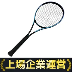 【新品未使用】最終モデル:グラビティツアーG2 ヘッド グラビティ ツアー HEAD GRAVITY TOUR 2025 G2