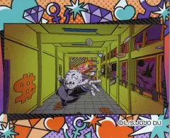 【中古】バッジ・ビンズ 矢安宮重清 「ジョジョの奇妙な冒険 第四部 ダイヤモンドは砕けない 場面写アクリルバッジコレクション【EDver.】【RE】」