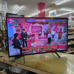 2025年最新】kj-43x8000hの人気アイテム - メルカリ