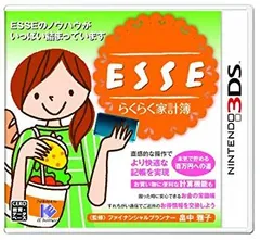 【中古】【非常に良い】ESSEらくらく家計簿 - 3DS