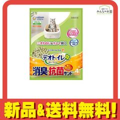 Item thumbnail for item 34f6491e-36a5-4700-9332-d236c80587be