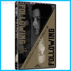 2026年最新】インターステラー サウンドトラックの人気アイテム - メルカリ