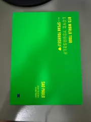 2025年最新】bTS dvd サンパウロの人気アイテム - メルカリ