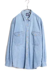 【お得なクーポン配布中!】 90s OLD GAP 長袖 デニム シャツ メンズ XL / 90年代 オールド ギャップ ヘビーウェイト コットン 長袖シャツ ワーク 大きいサイズ 紺タグ