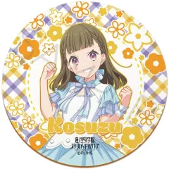 【中古】コースター YH.徒町小鈴 第5弾 レザーコースター 「ラブライブ! 蓮ノ空女学院スクールアイドルクラブ」