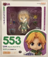 【外装なし特価】ムジュラの仮面　フィギュア 2025年最新】ムジュラの仮面 pvcの人気アイテム - メルカリ