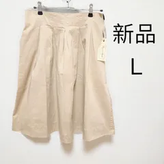 【 新品 】フレアスカート レディース シンプル ベージュ Ｌ春物