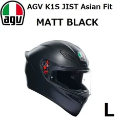 2024年最新】agv k1 ブラックの人気アイテム - メルカリ