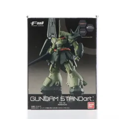 (単品)(食玩)マラサイ(機動戦士ガンダムUC(ユニコーン) ver.) FW GUNDAM STANDart:17 フィギュア バンダイ