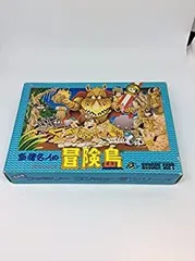 2025年最新】高橋名人の冒険島3の人気アイテム - メルカリ