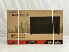 2024年最新】japannext jn-vt500uhd 4k 50インチ液晶ディスプレイ uhd