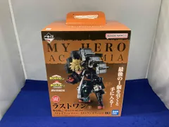 ラストワン賞 爆豪勝己 -ストレイフパンツァー- ラストワンカラーver. MASTERLISE 一番くじ 僕のヒーローアカデミア -連なる星霜