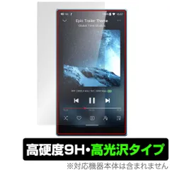 JM21 – FIIO Japan