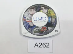 PSP 頭文字D STREET STAGE イニシャルD ソフトのみ 動作確認済 【A262】