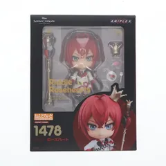 ねんどろいど 1478 リドル・ローズハート ディズニー
