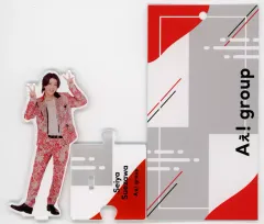 2025年最新】aぇ!group アクスタ 2023の人気アイテム - メルカリ