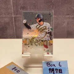 2025年最新】太田椋 サインの人気アイテム - メルカリ