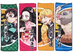 【中古】雑貨 鬼滅の刃 タオルセット(4枚組)