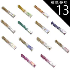 種類13：13.?瑰香（ローズ） バックフローコーン 倒煙香 逆流香 中国香道謹製 本場中国香　白檀 沈香