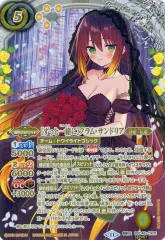 2025年最新】フラム・サンドリアの人気アイテム - メルカリ
