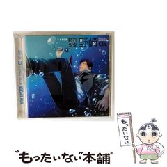 【中古】 宗教からの脱却 内なる存在と出会う旅/史輝出版/高安竜泉 中古】 宗教からの脱却 内なる存在と出会う旅 / 高安 竜泉 / 史